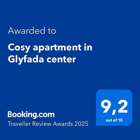 Cosy Apartment In Glyfada Center Aten Exteriör bild